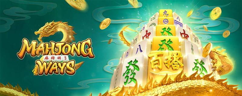 w88 baccarat là gì